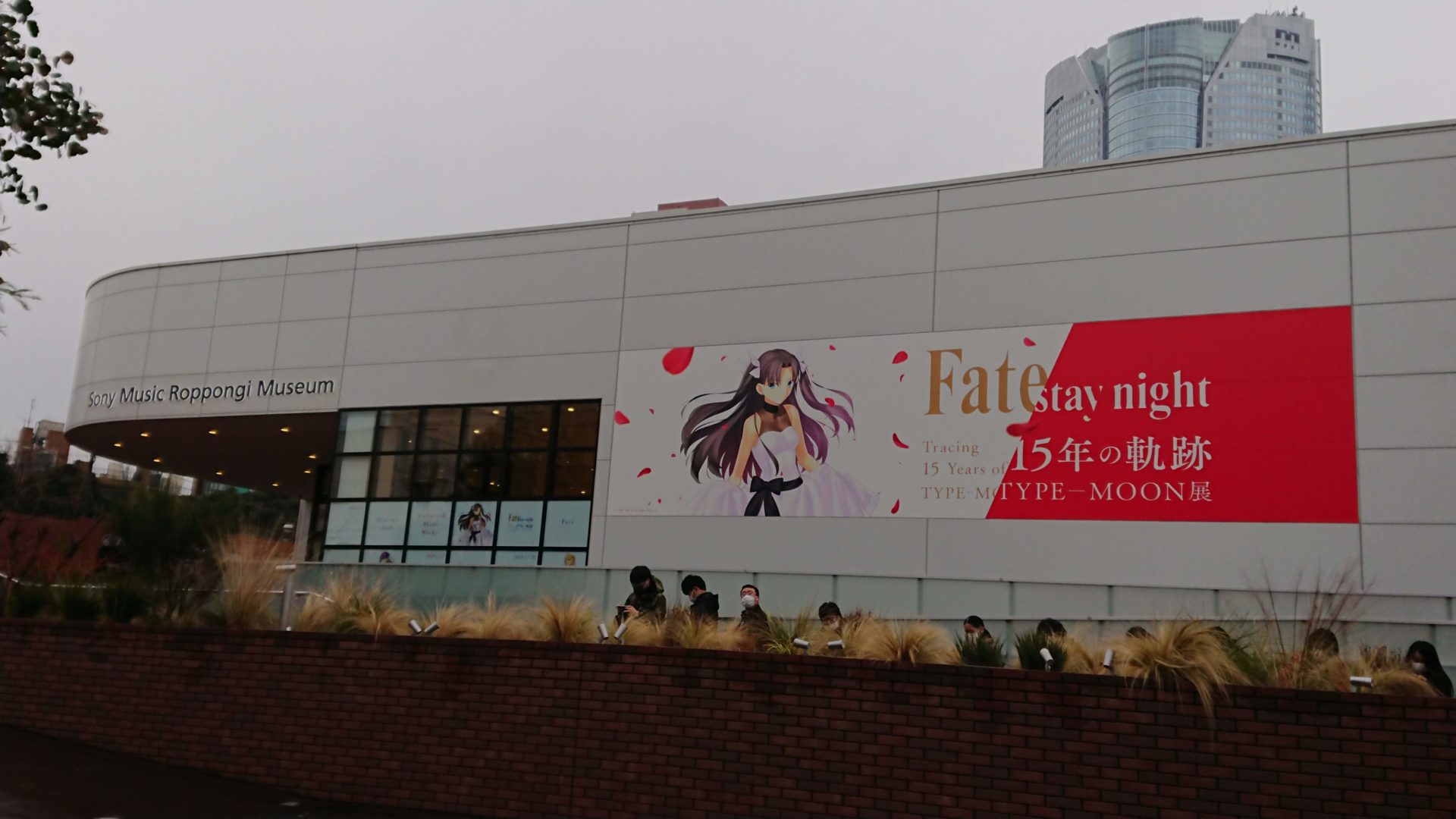TYPE-MOON展 Unlimited Blade Works