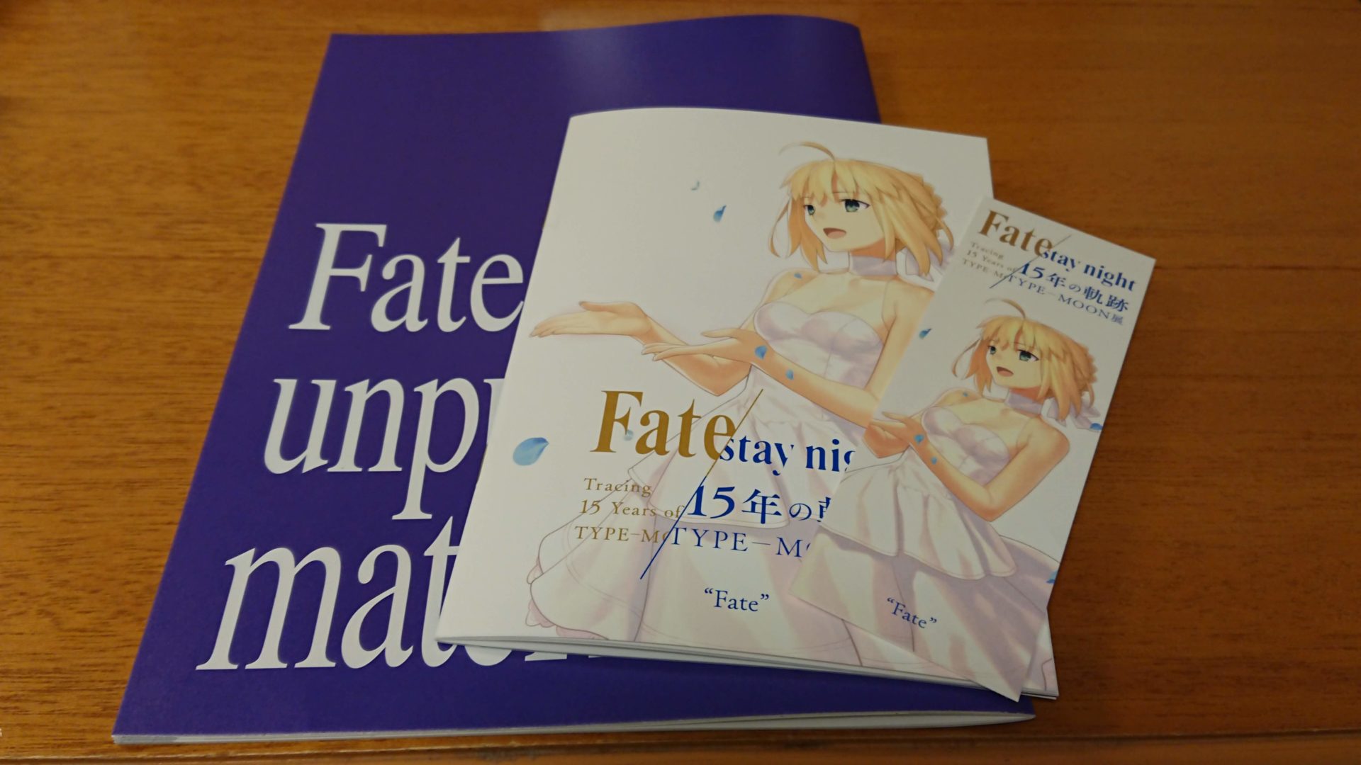 TYPE-MOON展 Fate 来場特典