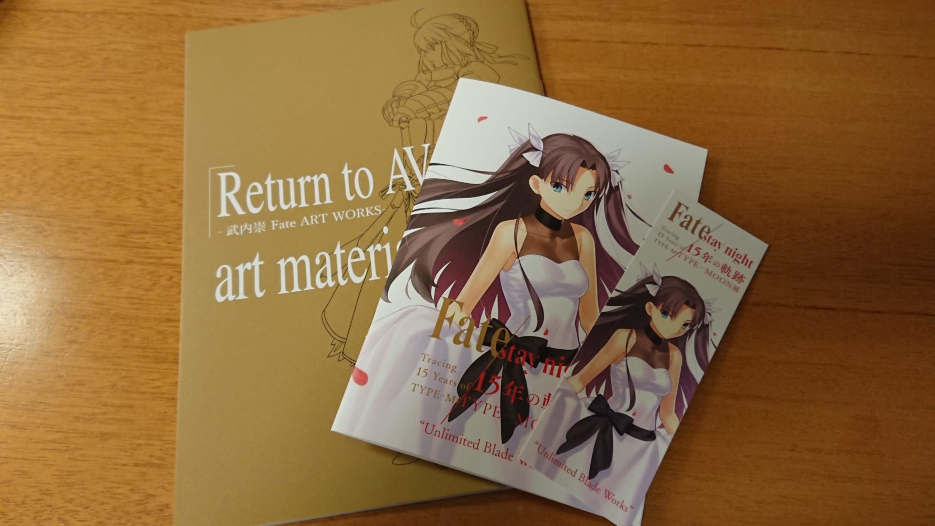 TYPE-MOON展 Unlimited Blade Works 来場特典