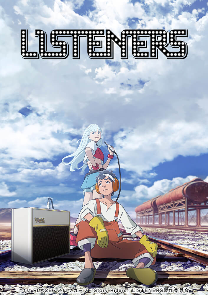 LISTENERS リスナーズ