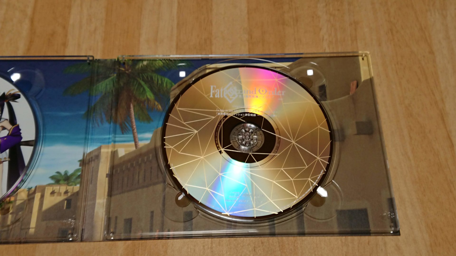 「FGOバビロニア」Blu-ray第2巻