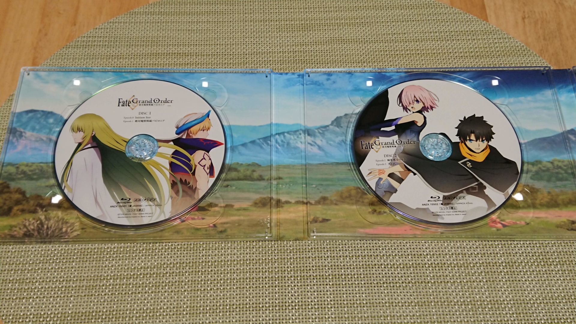 「FGOバビロニア」Blu-ray第1巻