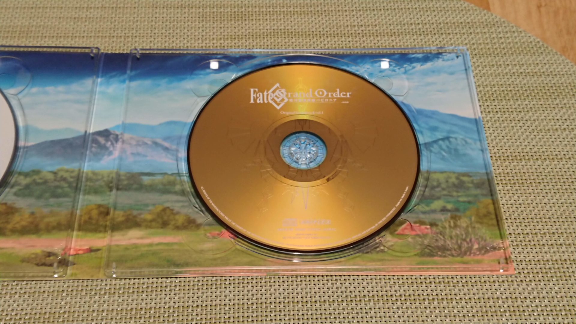 「FGOバビロニア」Blu-ray第1巻